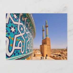 Carte postale La mosquée Jāmeh Yazd _ Iran