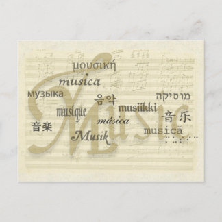 Carte Postale La musique est une langue universelle