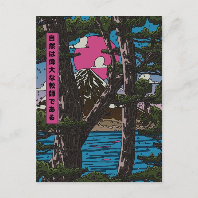 Carte Postale La nature est un grand professeur (Devant)