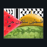 Carte Postale La Palestine sera libre<br><div class="desc">Envoyez votre appel directement à la Maison Blanche et INSIST à la fin de ce GÉNOCIDE. La Palestine sera libre ! !</div>