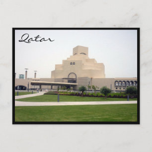 Carte Postale la pelouse du musée doha