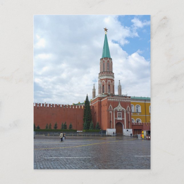 Carte Postale la place Rouge de Moscou (Devant)