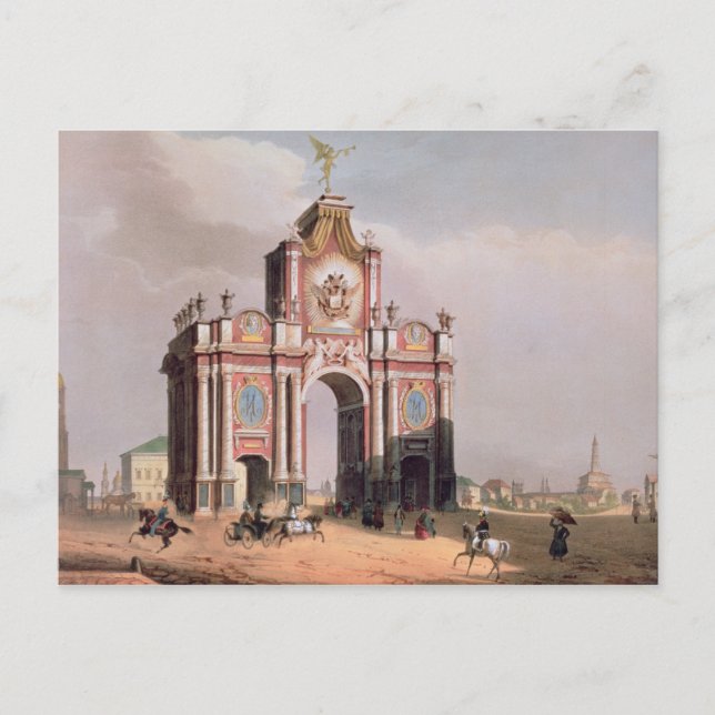 Carte Postale La porte rouge à Moscou (Devant)