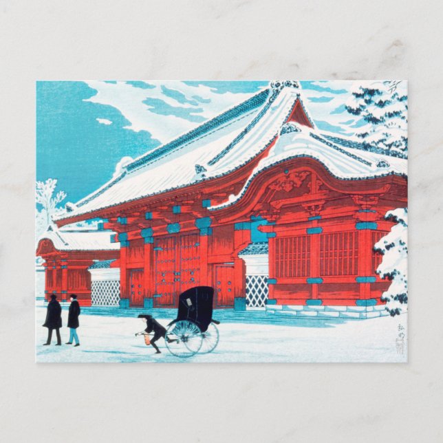 Carte Postale La porte rouge de Hongo en neige par Hiroaki Takah (Devant)