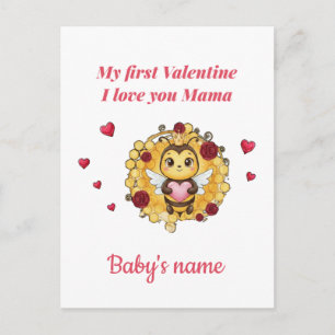 Carte Postale La première Saint-Valentin de bébé