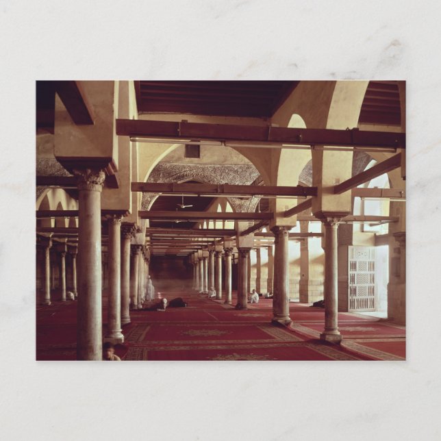 Carte Postale La Qibla Liwan de la mosquée Al-Azhar (Devant)