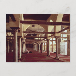 Carte Postale La Qibla Liwan de la mosquée Al-Azhar