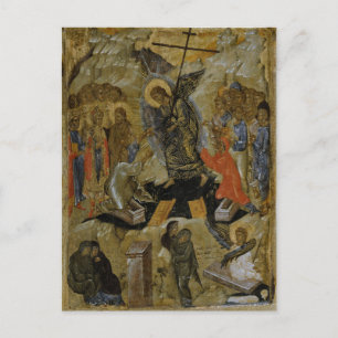 Carte Postale La résurrection du Christ Orthodoxe Pascha Icon