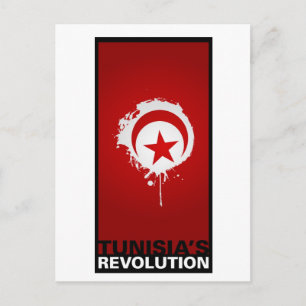 Carte Postale "La révolution tunisienne"