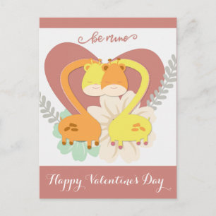 Carte Postale La Saint Valentin de la Giraffe Cute