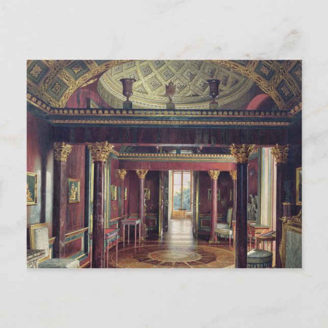 Carte Postale La salle Agate du Palais Catherine (Devant)