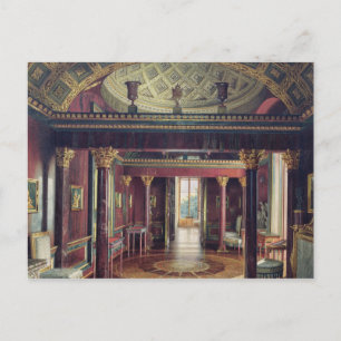 Carte Postale La salle Agate du Palais Catherine