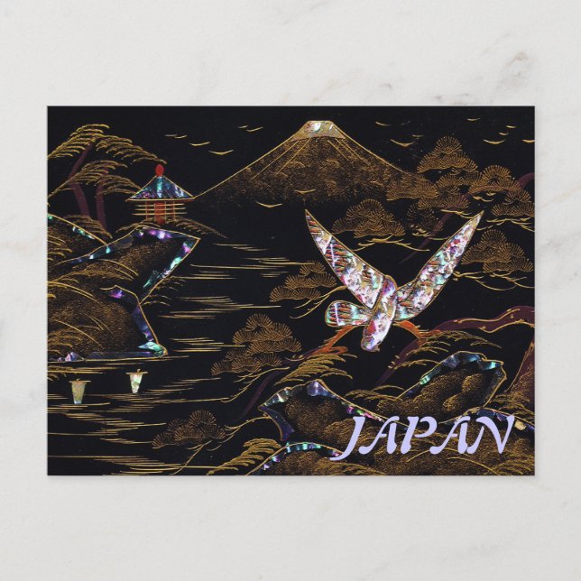 Carte Postale La scène naturelle du Mont Fuji au Japon (Devant)