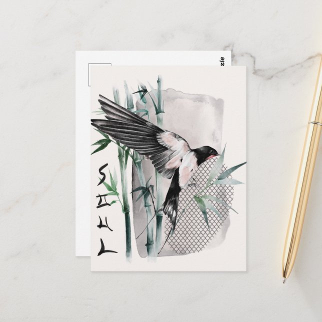 Carte Postale La série Okinawa Design 14 (Devant/Arrière en situation)