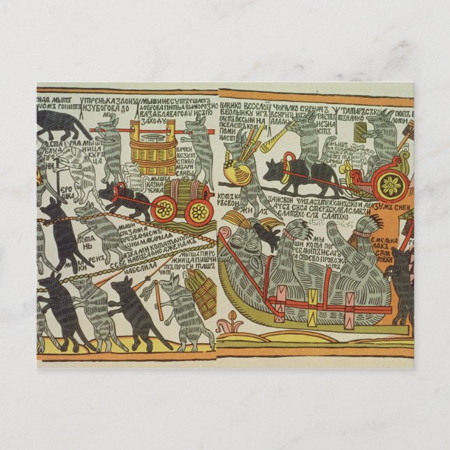 Carte Postale La souris Bury the Cat, russe, fin 18ème siècle (Devant)
