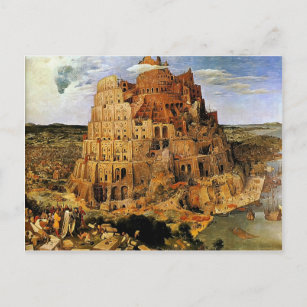 Carte Postale "La Tour de Babel" de Pieter Bruegel (vers 1563)