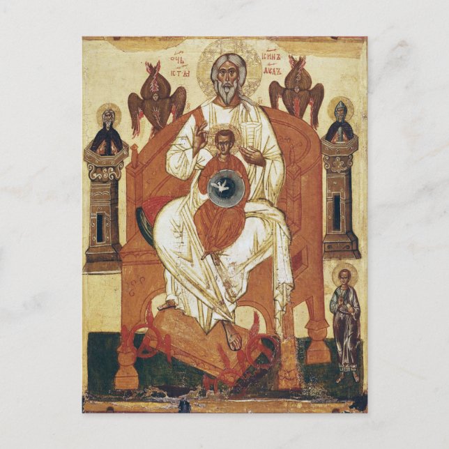 Carte Postale La Trinité avec les saints Icône byzantine (Devant)
