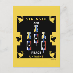 Carte Postale La victoire de l'Ukraine