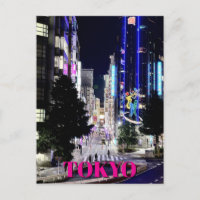 La vie nocturne de Tokyo, paysage urbain néon colo