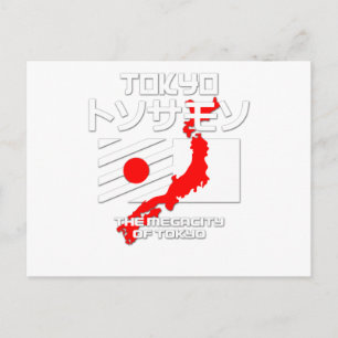 Carte Postale La ville de Tokyo La mégalopole de Tokyo