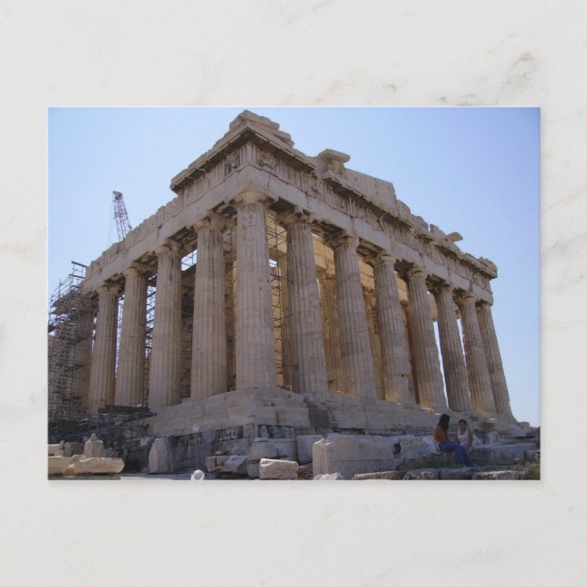 Carte Postale L'Acropole à Athènes, Grèce (Devant)