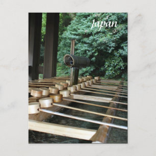 Carte Postale lads de bambou meiji