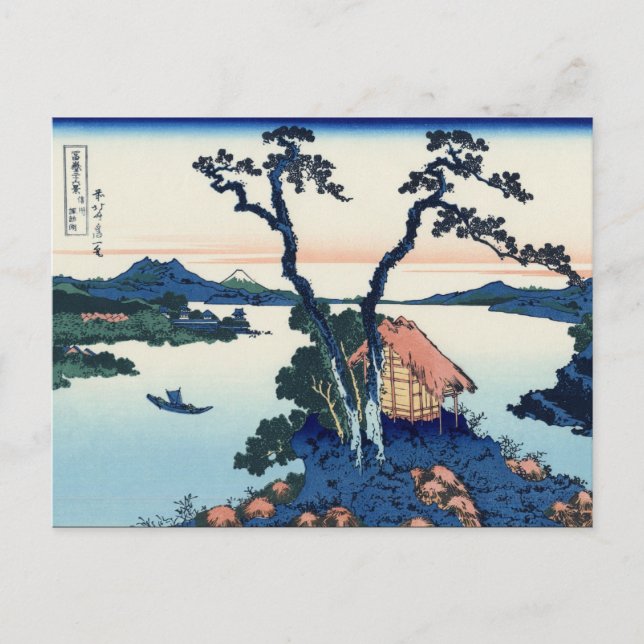 Carte Postale Lake Suwa in Shinano Province (by Hokusai) (Devant)