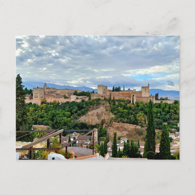 Carte Postale L'Alhambra de Grenade Espagne (Devant)