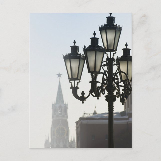 Carte Postale Lampadaire (Devant)