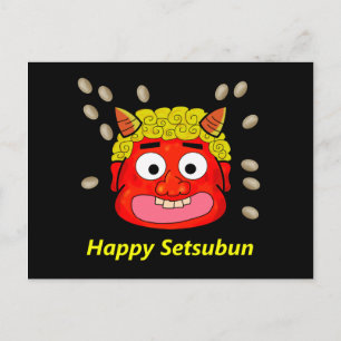 Carte Postale Lancer des haricots à Demon