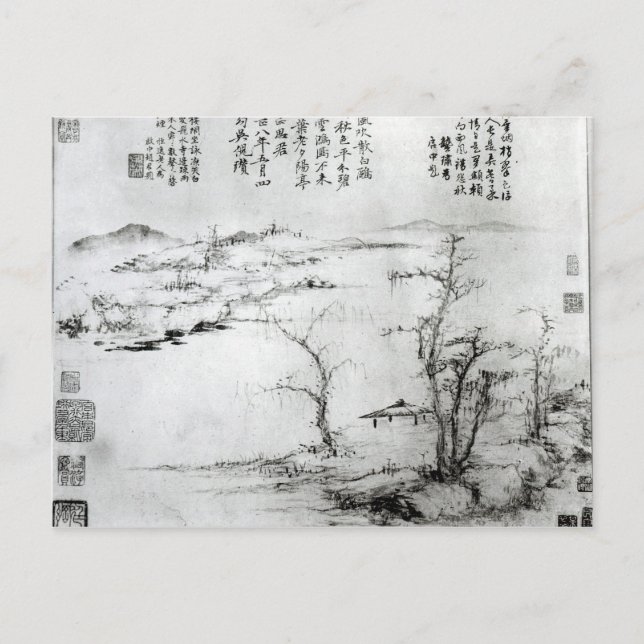 Carte Postale Landscape 2 (Devant)