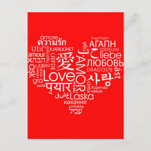 Carte Postale Languages of Love Heart (Devant)