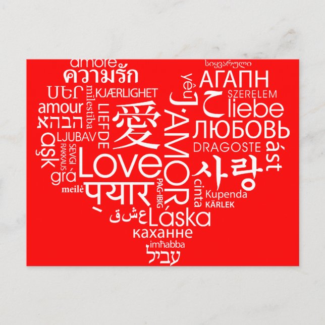 Carte Postale Langues de coeur de l'amour (Devant)