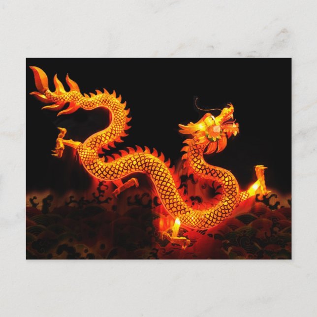 Carte Postale Lanterne chinoise de dragon (Devant)