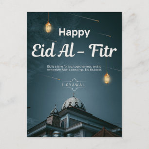 Carte Postale Lanterne de mosquée de nuit de l'Aïd el-Fitr Art