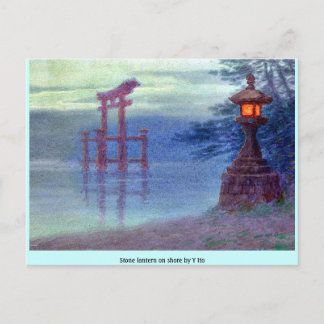 Carte Postale lanterne en pierre sur le rivage par Y Ito