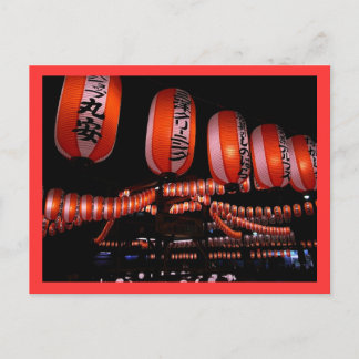 Carte Postale Lanternes de Matsuri