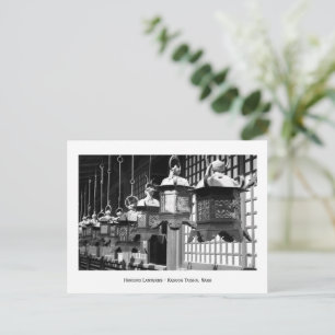 Carte Postale Lanternes suspendues - Kasuga Taisha, Nara, Japon