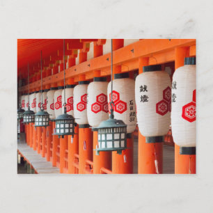 Carte Postale Lanterns inside Itsukushima Shrine