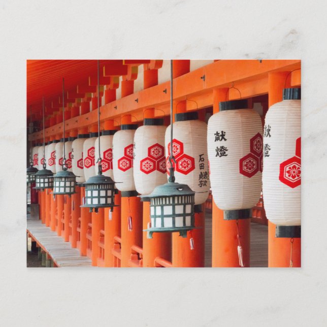 Carte Postale Lanterns inside Itsukushima Shrine (Devant)