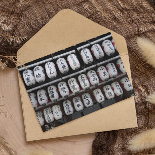 Carte Postale Lanterns japonais