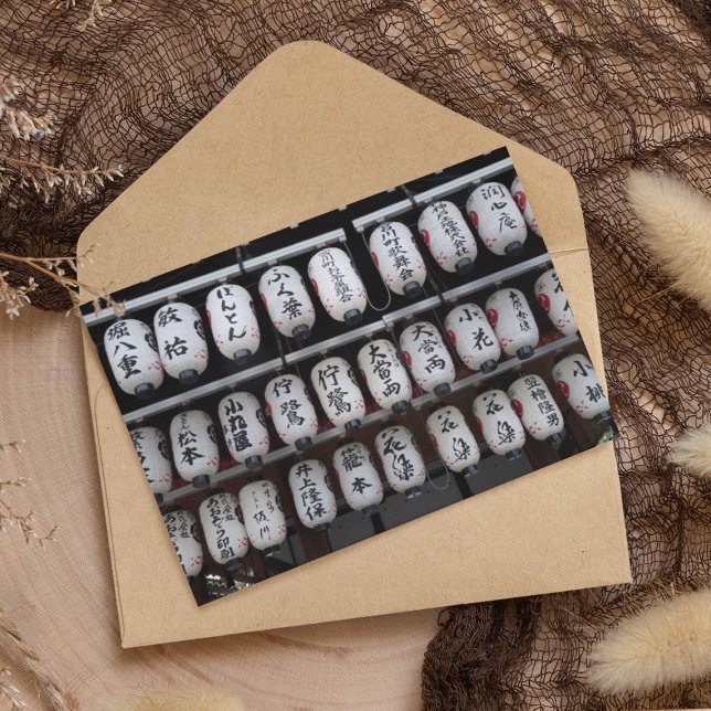 Carte Postale Lanterns japonais (Créateur téléchargé)