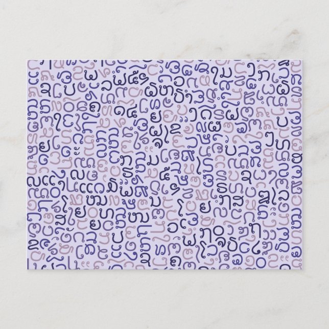 Carte Postale lao (Devant)