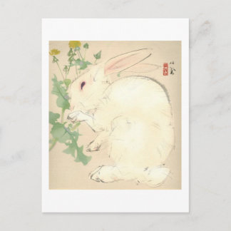 Carte Postale Lapin à l'aquarelle