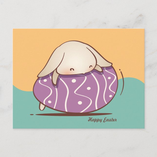 Carte Postale Lapin adorable pondu sur un oeuf de Pâques violet (Devant)