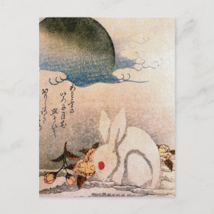 Carte Postale Lapin en Neige - Japonais - par Hokushu