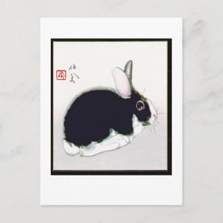 Carte Postale Lapin en noir et blanc