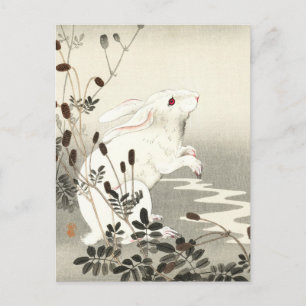 Carte Postale Lapin en pleine lune (agrandi) - Ohara Koson - Art
