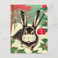 Lapin miniature japonais vintage dans le jardin