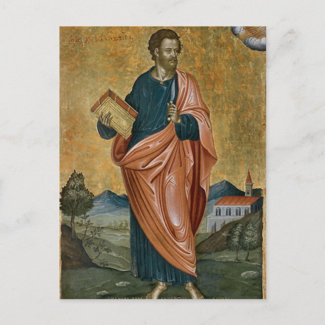 Carte Postale L'Apôtre Bartholomée par Emmanuel Tzanes (Devant)